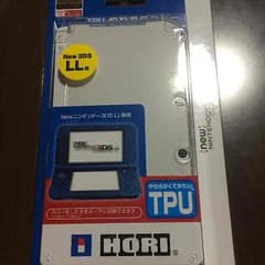 new3DS LL用カバーのサムネイル