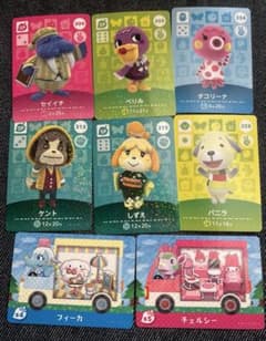 どうぶつの森 amiiboカード 8枚セット まとめ売りのサムネイル