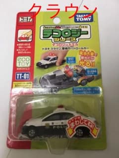 テコロジートミカ トヨタ クラウン パトロールカーのサムネイル