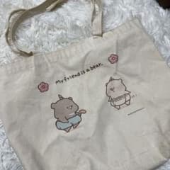 ともだちはくま　トートバッグのサムネイル