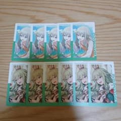 草薙寧々 エピカ11枚セット おまけ付き - メルカリ