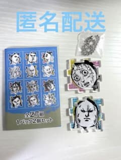 キンキンキングダム アクリルパズルコレクション 飛信隊 竜泉 昴 セットのサムネイル