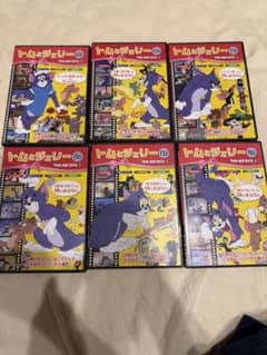 トムとジェリー DVD 1〜6巻セットのサムネイル