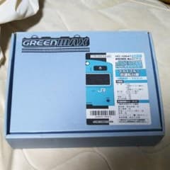 さかっしー様専用のサムネイル