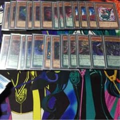 DDデッキのサムネイル