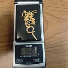サーペント風 ネックレス 1.0g 18金のサムネイル