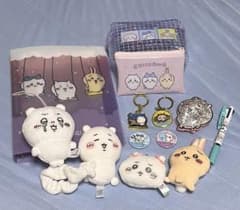 Chiikawa merchandise bundle: mascot, keychain, pouch