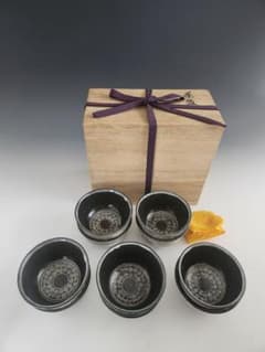 数茶碗　三島　花三島　茶碗　黒　可愛らしい　茶道具　茶道　10客 数茶碗 三島 花三島 茶碗 黒 可愛らしい 茶道具 茶道 10客 - メルカリ