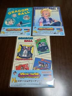 이치 반 쿠지 드래곤 볼 Fantastic Adventure2 H 상 노트