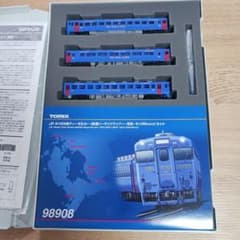 TOMIX 98908 JRキハ58系 快速シーサイドライナー 3両セット TOMIX 98908 JRキハ58系 快速シーサイドライナー 3両セット - メルカリ