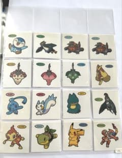 헤세이 레트로 포켓몬 빵 씰 86탄