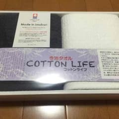 ジュラム様専用☺︎のサムネイル