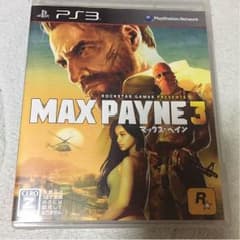 値下げしました！送料込み PS3版 マックスペイン3 MAX PAYNE3のサムネイル