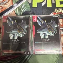 ガンダムカードゲーム リンクユニットセット プロモ 優勝記念品 2枚