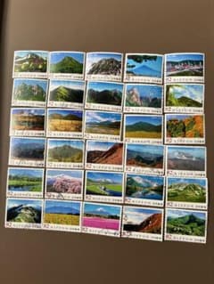 使用済み切手日本の山岳シリーズ②30枚のサムネイル