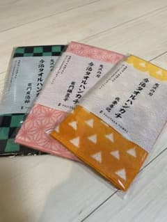 鬼滅の刃　今治タオルハンカチのサムネイル