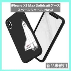 iPhone XS Max Solidsuit 케이스 스페이스 셔틀 NASA