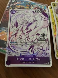 トレジャーキャンペーンパック　モンキー・D・ルフィ　プロモ ニカのサムネイル
