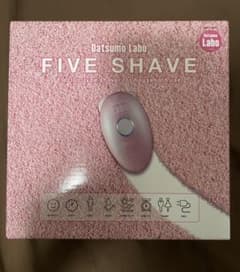 脱毛ラボ DL003 DatsumoLabo FIVE SHAVEのサムネイル