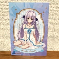 リセ 2つの人格 香坂 春風 KSR 3枚set 9-nine- ロリータルームウェアver 特典ブロマイド 香坂春風 - メルカリ