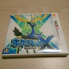 3DS　ポケットモンスターXのサムネイル