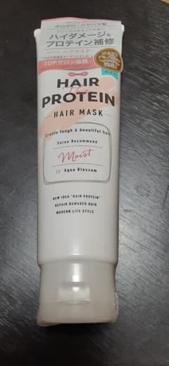 ヘアザプロテイン　モイスト　ヘアマスク180gのサムネイル