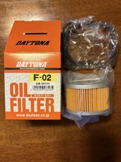 【2個セット】DAYTONA オイルフィルター F-02のサムネイル