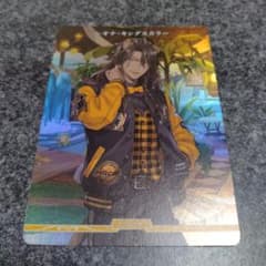 ビルディバイド ツイステ 冥界の王 イデア BR | Shop at Mercari from