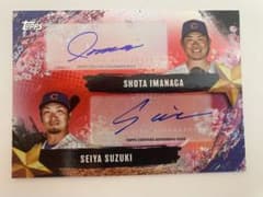 topps tokyo series 今永昇太、鈴木誠也 5シリ オート - メルカリ