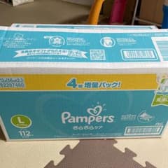 専用のサムネイル