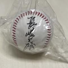 読売ジャイアンツ 長嶋茂雄 印刷サインボール 優勝記念 読売ジャイアンツ 長嶋茂雄 印刷サインボール 優勝記念 記念グッズ