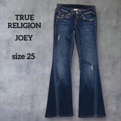 TRUE RELIGION JOEY ダメージ フレア ブーツカット デニム - メルカリ