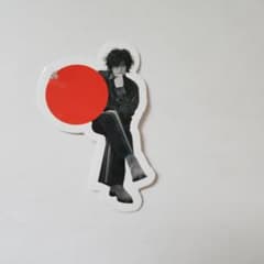藤井風 HELP EVER HURT NEVER　フレークシール➀のサムネイル