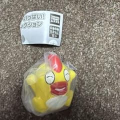 【そらジロー（わーい）】そらジローいっぱい！ソフビコレクションのサムネイル