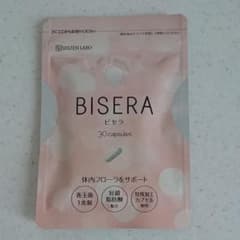 ビセラ BISERA 30粒のサムネイル