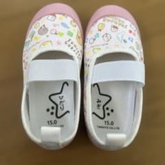 스미코구라시 윗신 15.0cm