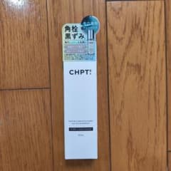 CHPT9 Pクリアセラム 30ml 洗い流し用オイル美容液のサムネイル