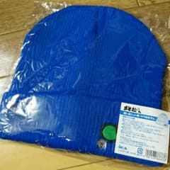 おそ松さん カラ松 ニット帽のサムネイル