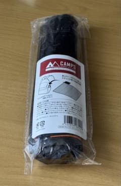 スティックレジャーシート