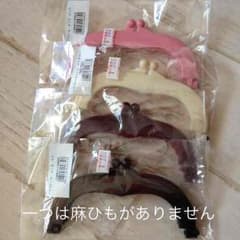 がま口金具のサムネイル