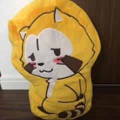 ラスカル ぬいぐるみのサムネイル