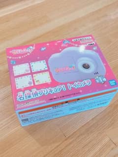名探偵プリキュア　トイカメラ　プライズ
