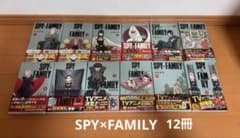 SPY×FAMILY 1-11巻 ＋公式ファンブックのサムネイル