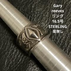 16号Gary Reeves故ゲイリーリーブスNavajoスタンプリング ダイヤ