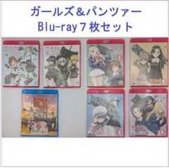 대*사양 걸즈 & 팬처 Blu-ray 7장 세트