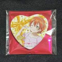 凛　缶バッジのサムネイル
