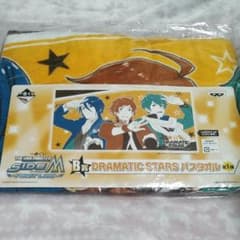 아이돌 마스터 SideM 드래스터 목욕 타월