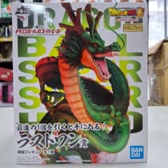 m*o様 ⭐新品⭐0759 スーパーヒーロー ラストワン賞 神龍 m*o様 ⭐新品⭐0759 スーパーヒーロー ラストワン賞 神龍 - メルカリ