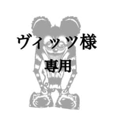 MY FIRST STORY パーカー Mサイズのサムネイル