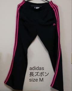 adidas レディース長ズボンのサムネイル